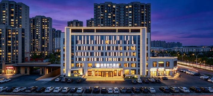 Berth Times Hotel  Jingmen Hotels in Jingmen