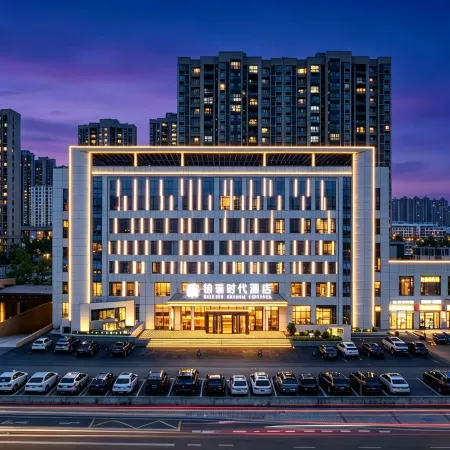 Berth Times Hotel Jingmen