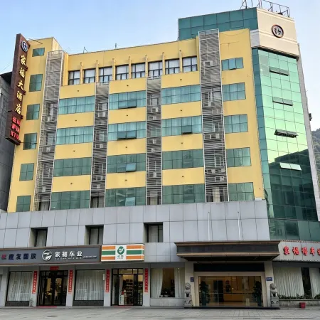 Jiafu Hotel