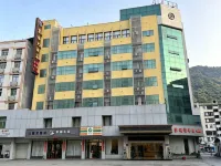 Jiafu Hotel - Wifi