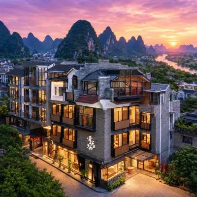 Yiou Chaju Homestay (Yangshuo West Street Lijiang) Hotels in der Nähe von West Street