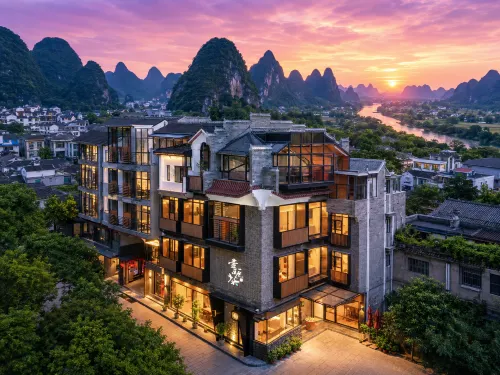 Yiou Chaju Homestay (Yangshuo West Street Lijiang) - 4 Sao