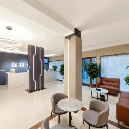 Xingelin Business Hotel