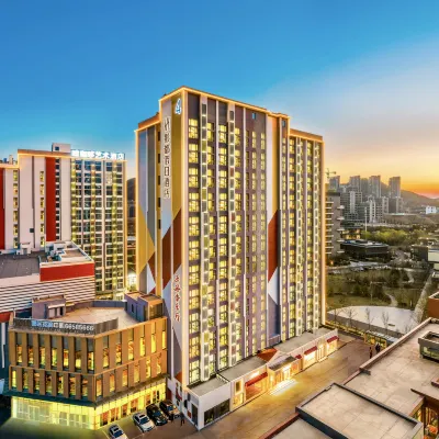 青島影都假日酒店 Hotels near Qingdao Film Museum