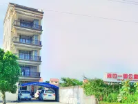 Hai Bian Yi Tan Apartment (China No.1 Beach Branch)‌ - Mountain view