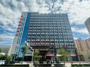 Lanting International Hotel