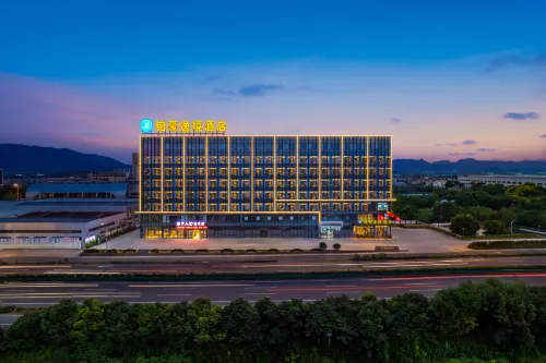 Bohow Yijing Hotel (Jinhua Jindong District Shibali Store) - parkir