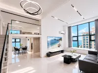 Xixiaoshe Beachfront Homestay Scenic Apartment (Daxiangkuang Store) - Beach