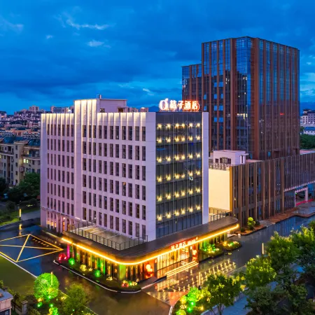 Orange Hotel (Quzhou Longyou Station)