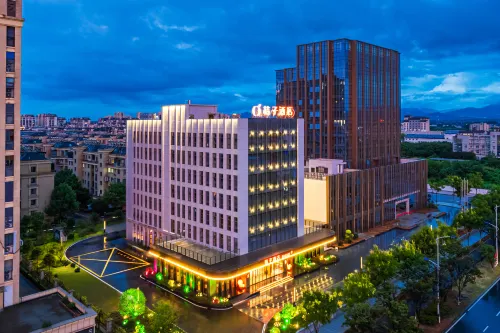 Orange Hotel (Quzhou Longyou Station) - 3-Star
