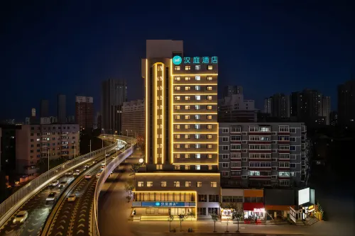 Hanting Hotel (Shenyang North Station Financial Center - 2성급