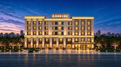 Venus Hotel (Haimen Changjiang South Road Longxin Plaza Branch) - Pet-friendly