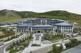 Arxan Linhai Yitang Wellness Hotel