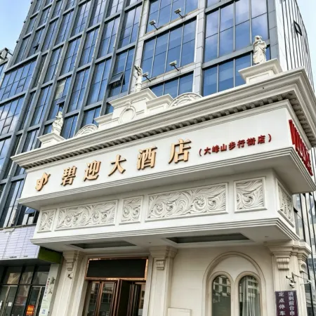 Biying Grand Hotel