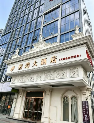 Biying Grand Hotel - فطور