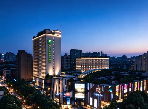 ฮอลิเดย์ อินน์ หนานจิง อควา ซิตี้ บาย IHG - ที่มีที่จอดรถ