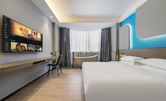 Jishe Hotel (Foshan Lingnan Tiandi Zumiao Subway Station)