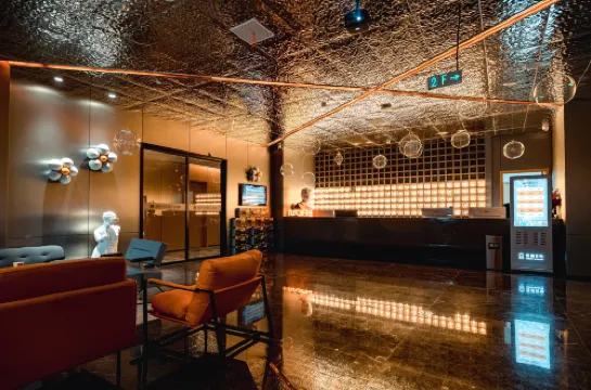 Ryan Cat Coffetel E-sports Hotel - 2-Star