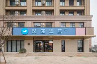 HanTing Hotel (Kaifeng Daxue) Hotel di Kaifeng