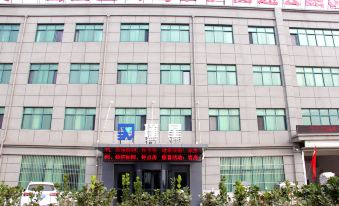 Fuyang Fuxing Hotel (Fuyang Town)
