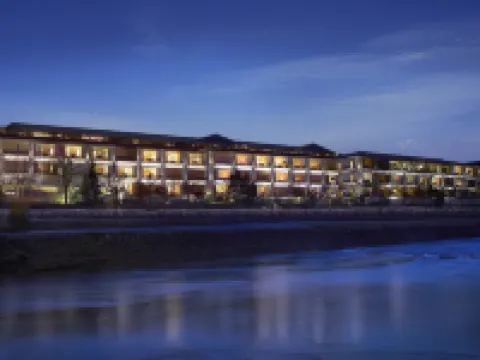 The Ritz-Carlton, Kyoto โรงแรมในเกียวโต