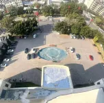 Xinping Xinyue Hotel