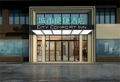 City Comfort Inn Hotels in Qingyuan