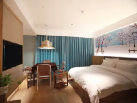 Tutu City Hotel Hotels in Chaling