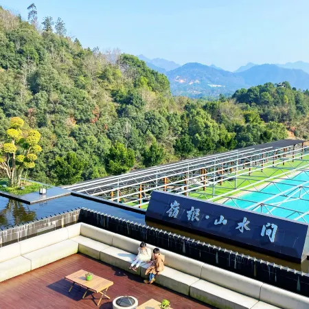 Pingyang Linggen Shanshuijian Homestay
