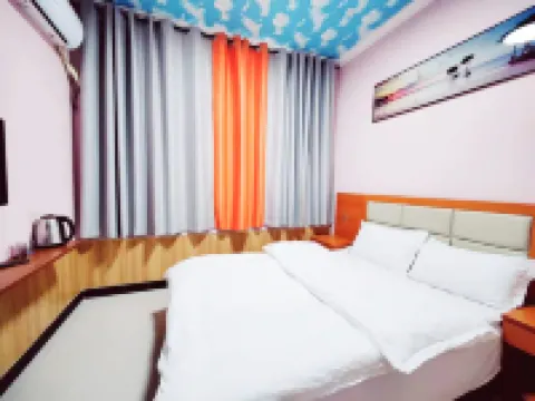 Youth Hotel (Shenqiu North Station Longding Guomao)