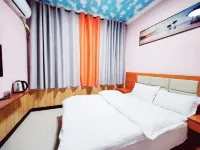 Shenqiu Youth Hotel