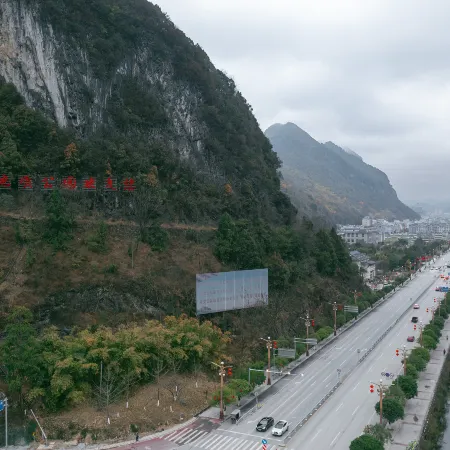 Stemeto Hotel (Leye County Luomei Plaza)