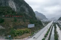 Stemeto Hotel (Leye County Luomei Plaza) - 2-Star
