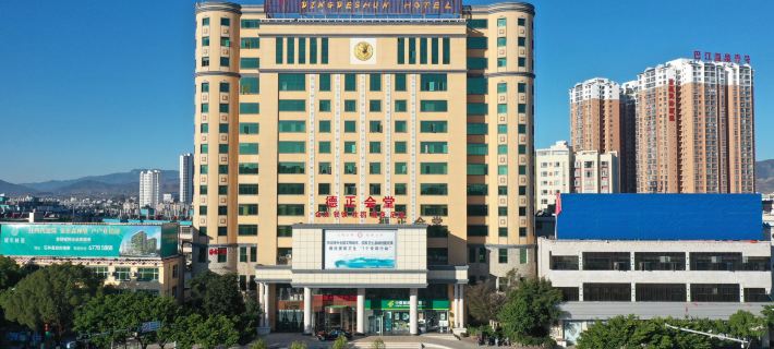Dingdeshun Hotel Hotels in Shilin