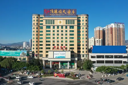 Dingdeshun Hotel