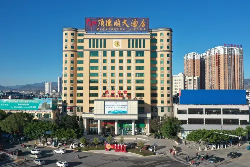 Dingdeshun Hotel Hotels in Shilin