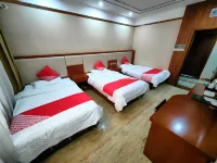 JIADUOBAO hotel - 2-Star