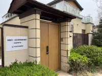 Qinhuangdao Seatopia · Mercure Villa โรงแรมในฉินหวงต้าว