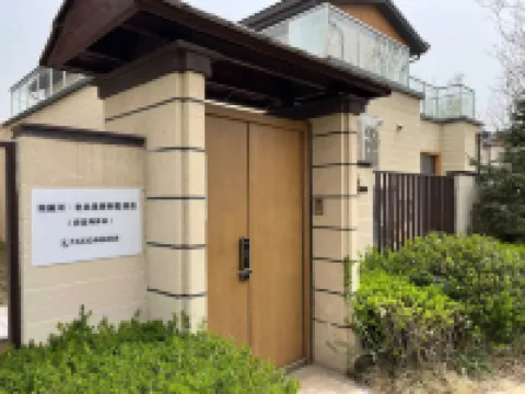 Qinhuangdao Seatopia · Mercure Villa Hotels in 