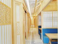 Vienna International Hotel (Jilin Street Railway Station)