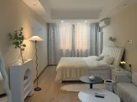 Baitao Self-service Homestay (Wanda Plaza)