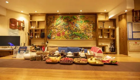 Yunjin Inn (the Old Town of Lijiang Snow Mountain Store)