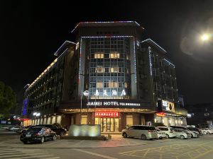 Jiamei Hotel