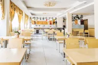 Jian Guo Grand Hotel