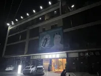 Yuncheng Hotel