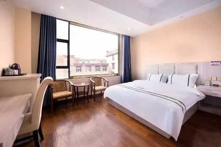 Daocheng Haihong Hotel Отели рядом с достопримечательностью «Banghe and Sela»