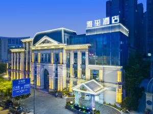 Yaxi Hotel (Fangte Oriental Shenhua Branch)