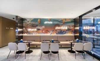 Ni Hao Hotel (Shanghai Qingpu Zhujiajiao Guzhen)