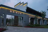 Yandu Gu Mansion (Yancheng Dayangwan Scenic Area) Hotels near South District of Yingbin Park
