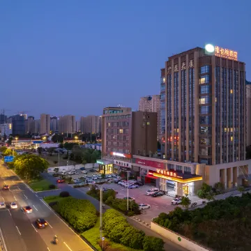 Vienna Hotel (Rugao Wuyue Plaza)